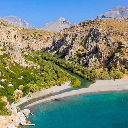 Βίλα Dimitris